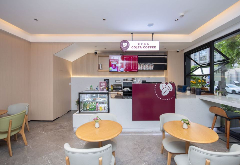 Elan Hotel (Ningbo Beilun Intime City) Hotel Overview