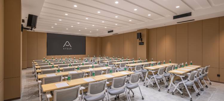 青岛北站振华路亚朵酒店图片