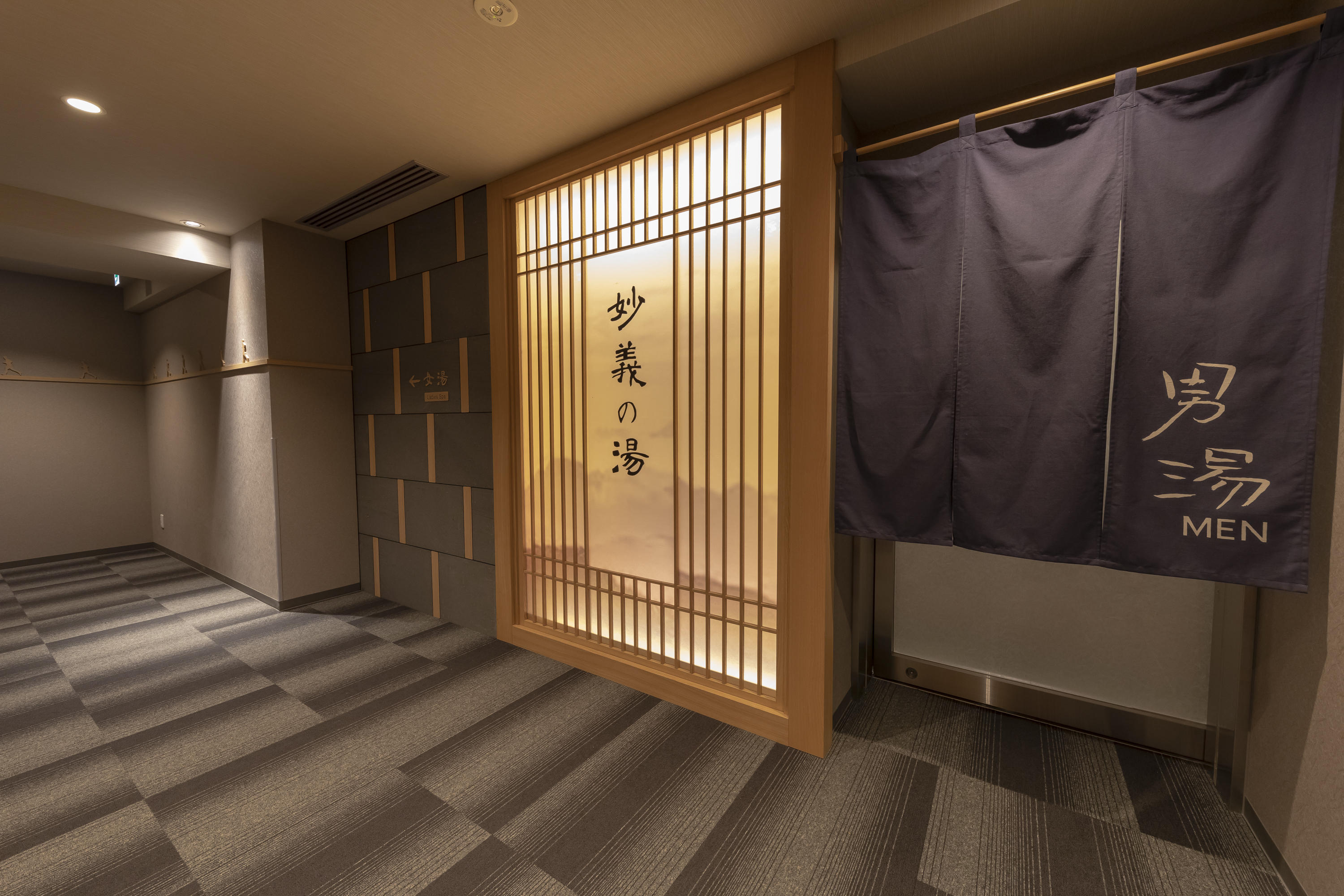 Dormy Inn Maebashi Natural Hot Spring Over view