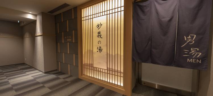 群马前桥多美迎天然温泉酒店(多美迎・御宿野乃 酒店集团)(Dormy Inn Maebashi Natural Hot Spring)图片