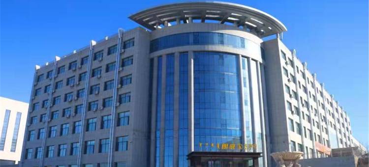 阿拉善左旗朗威大酒店(阿拉善盟博物馆体育馆店)图片