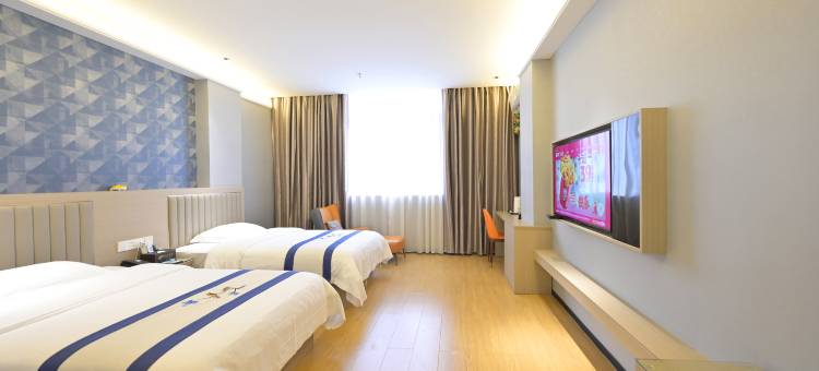 恒大酒店(玉林中药港大润发店)图片