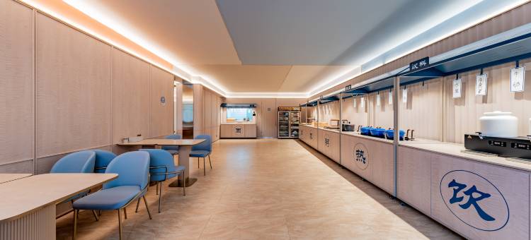 汉庭酒店(阿尔山新城街店)图片