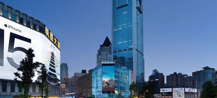雅斯特酒店(成都春熙路步行街店)图片