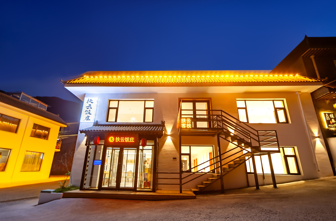酒店外观