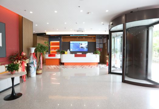 Weishan Borrman Hotel (Kuiwen Dong Road) Hotel Overview