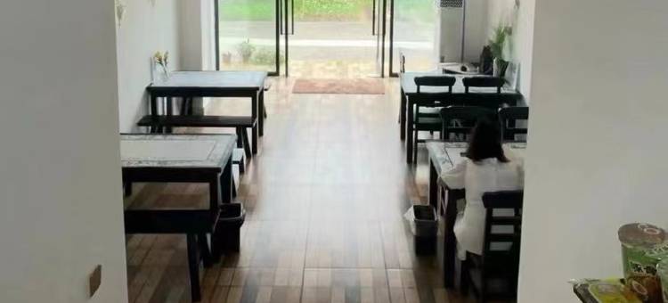上海又一村精品民宿图片