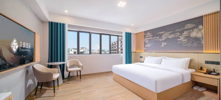 都市花园酒店(韶关曲江店)图片