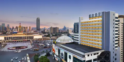 長沙五一廣場橙果酒店(長沙站地鐵站店)
