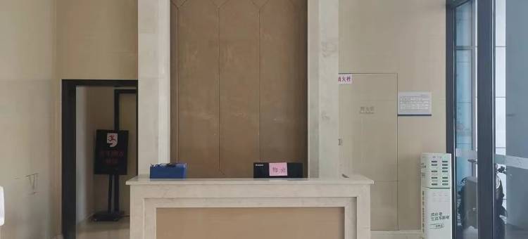 桔依loft轻奢美宿(泉州浦西万达广场店)图片