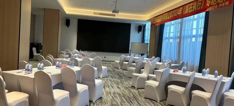 丽怡酒店(厦门杏林湾海景店)图片