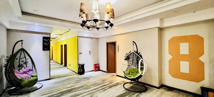 八度青春LOFT酒店(郑州二七广场店)图片