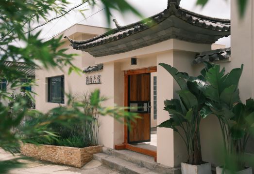 大理喜山民宿外景图