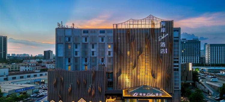 希岸Deluxe酒店(广州番禺汉溪长隆店)图片