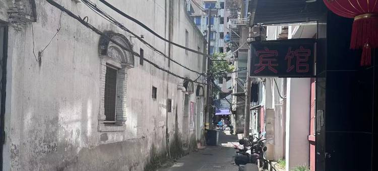 豪来缘商务宾馆(五马街店)图片