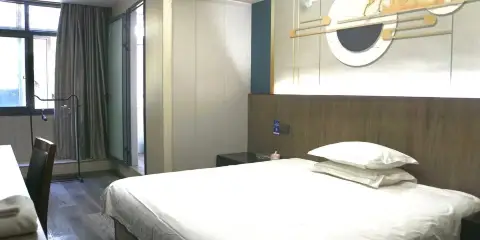 青禾酒店(嵊州寶龍廣場店)