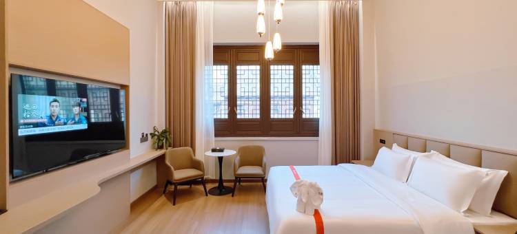 格林客栈(日照莒国古城店)图片