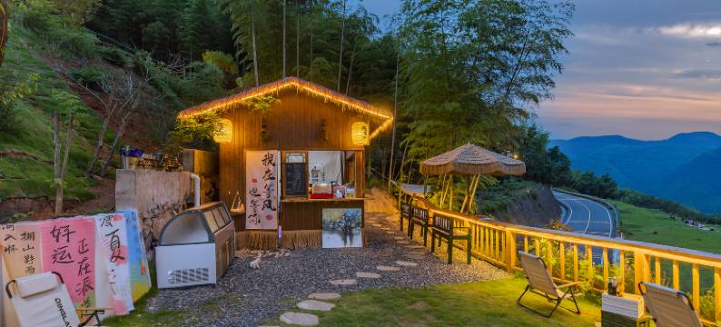 坞里坞外•天池竹海汤泉度假民宿(安吉江南天池店)图片