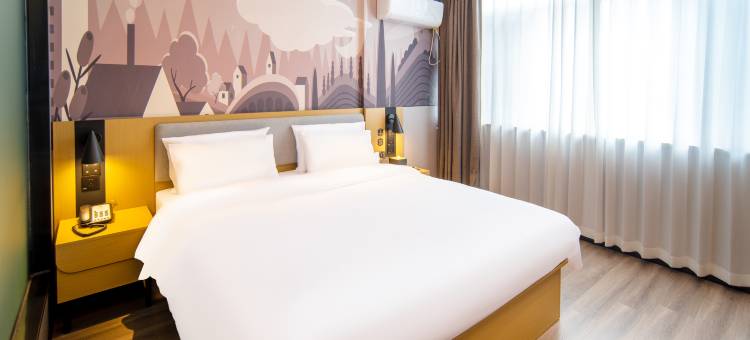 尚客优酒店(上饶德兴饶守坤公园店)图片