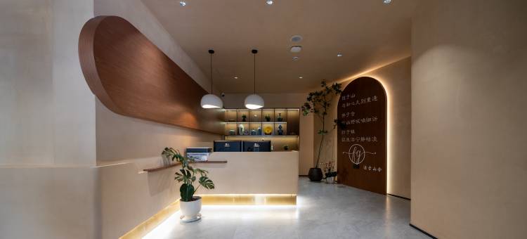 庐山法古山舍(牯岭街店)图片