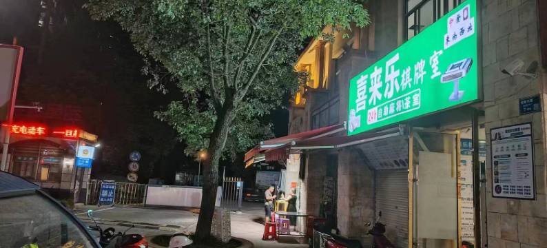 丽程精品酒店(宜春经发大道店)图片