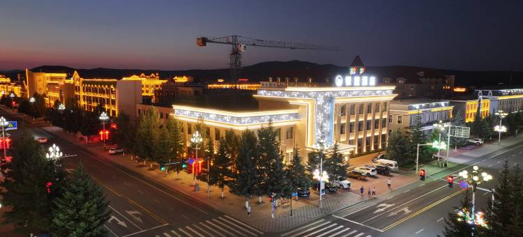 漠河银麓酒店(北极星广场店)图片