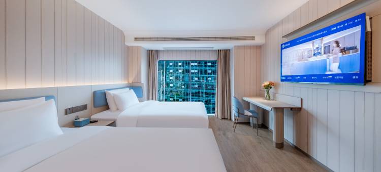 汉庭酒店(贵阳观山湖会展城店)图片