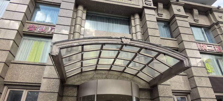 维也纳酒店(珠海城轨明珠站店)图片