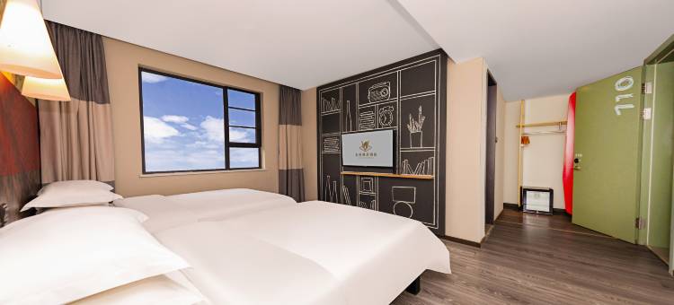 金林雅居酒店(桂林两江四湖景区店)图片