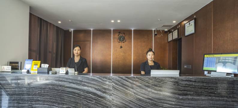 喜巢酒店(太康万城商贸生活广场中医院店)图片