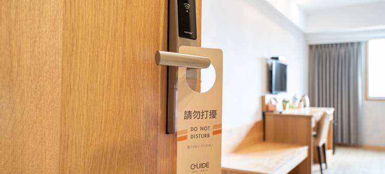 承携行旅台中公益馆(汉弥敦)图片