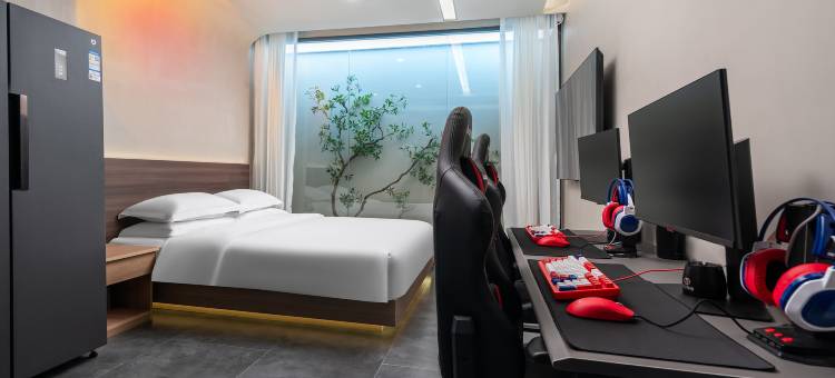 艾特摩高电竞酒店(南京夫子庙店)图片