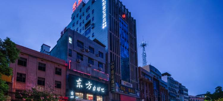 赫柏星空酒店(双峰店)图片