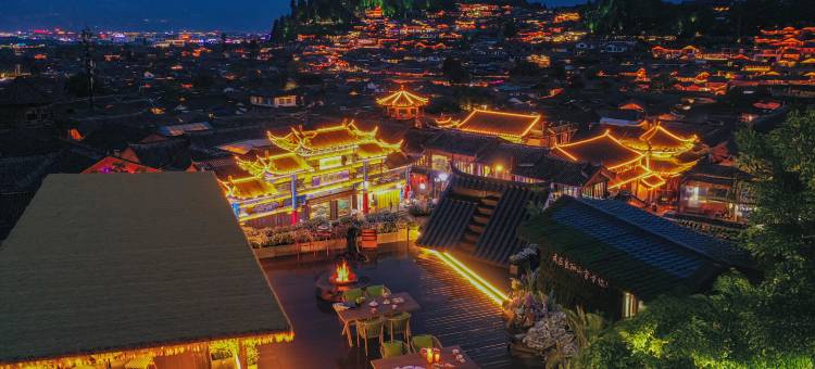 Echo良栖山舍·晚风惬观雪山古城全景度假酒店(丽江古城大水车店)图片