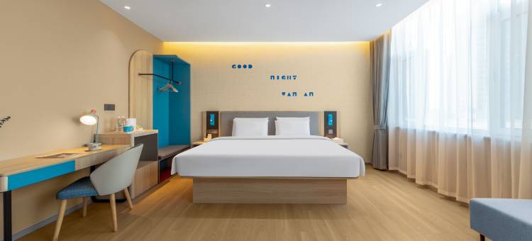 如家酒店·neo(晋中祁县火车站店)图片