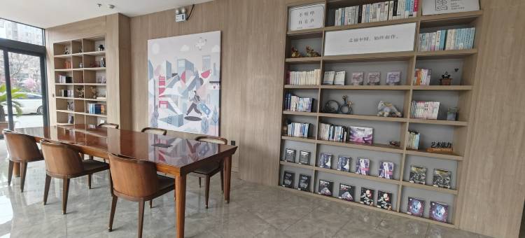 汉庭优佳酒店(济宁泗水县店)图片