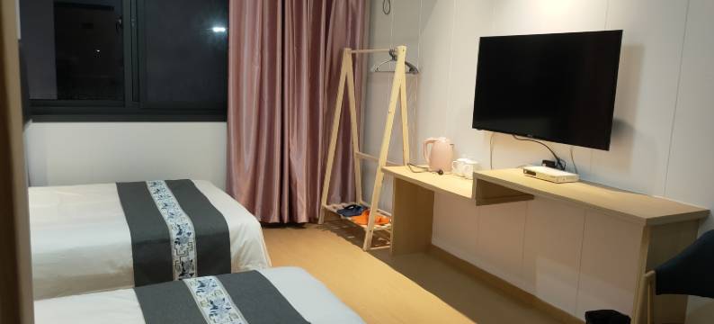 江山江郞山依山宾馆图片