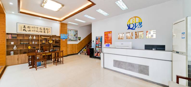 阳朔彬豪酒店(千古情景区店)图片