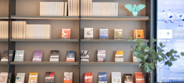 全季酒店(舟山白泉店)图片