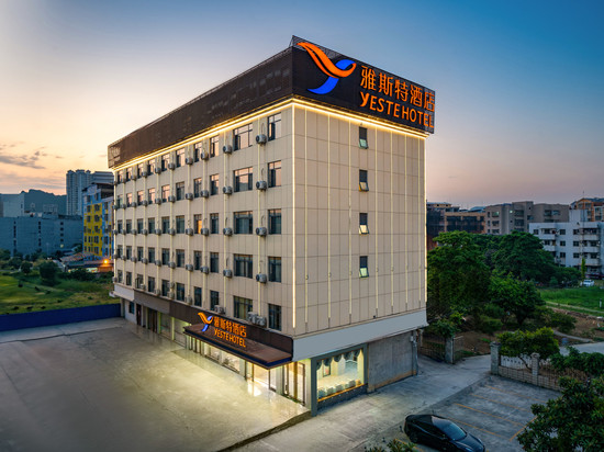 雅斯特酒店(平果文化公园市中心店)