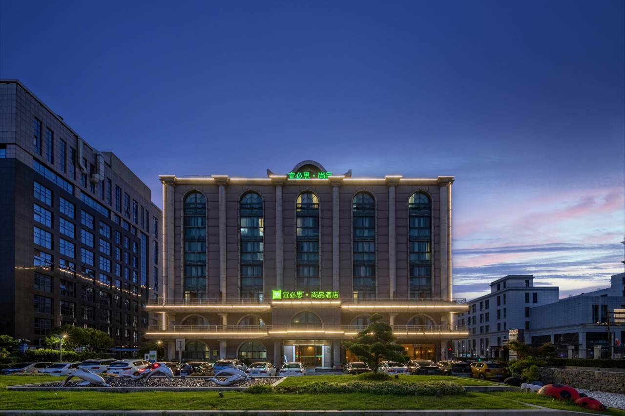 宜必思尚品酒店(上海张江店)