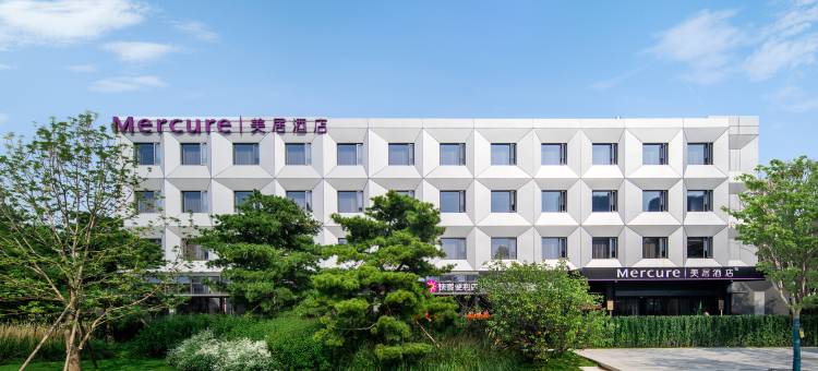 北京化工地铁站美居酒店图片