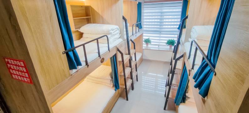 紫薇星青年旅社(合肥长江西路西七里塘地铁站店)图片