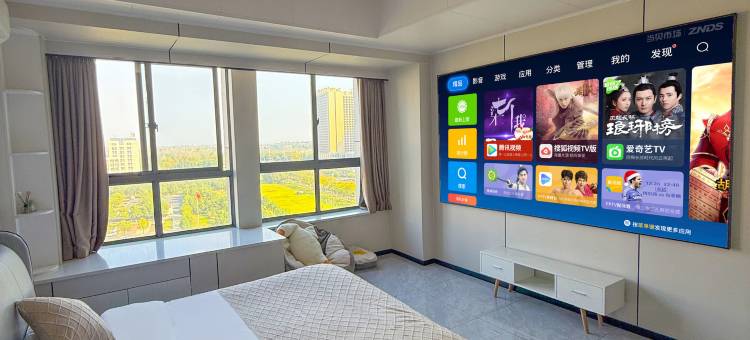 糖糖主题公寓(宣城高铁站店)图片