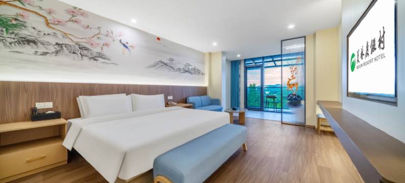 安吉美林度假村图片