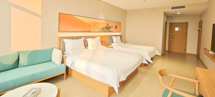 家兴1959酒店(高碑店总部基地店)图片