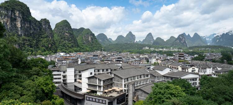 漓境度假酒店(阳朔西街漓江景区店)图片