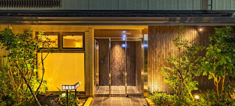 一尚酒店京都五条店(Dash Living Gojo)图片