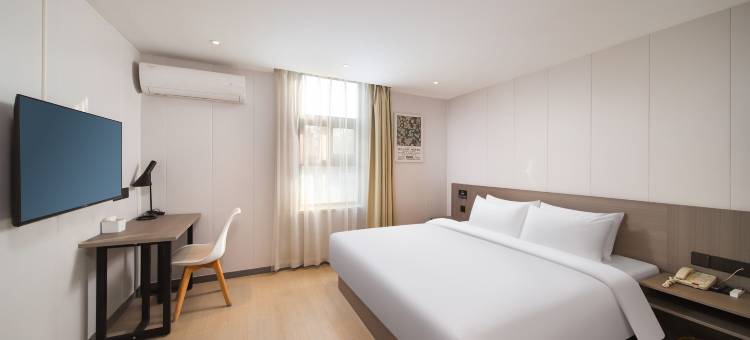 怡莱酒店(南京中山陵风景区南理工店)图片