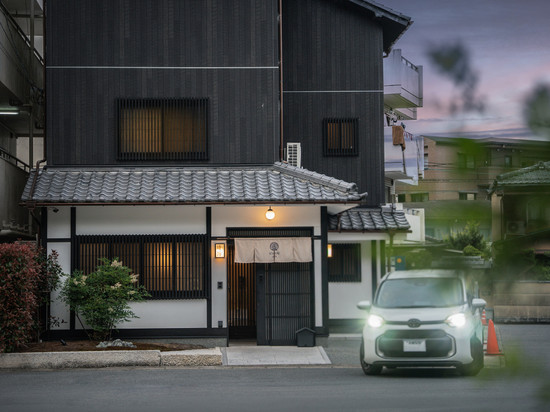 谷町君・星屋・晴博 京都岚山
